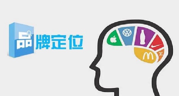 小微企業(yè)如何打破僵局做品牌？