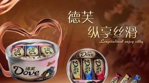 最會講故事的企業，經典品牌故事案例欣賞