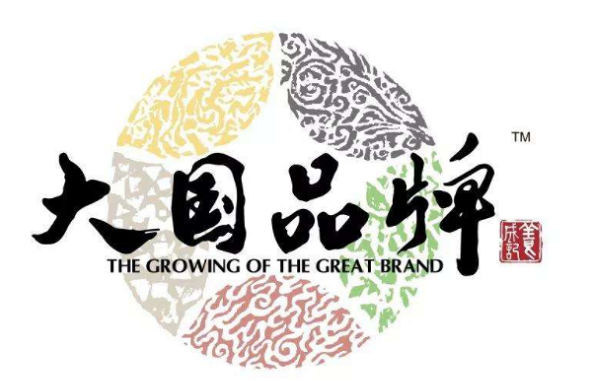 2020年你必須把握營銷的八大趨勢