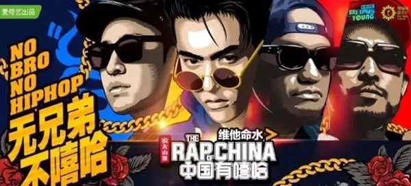 【觀點】農夫山泉要上市了！盤點其教科書式的營銷套路