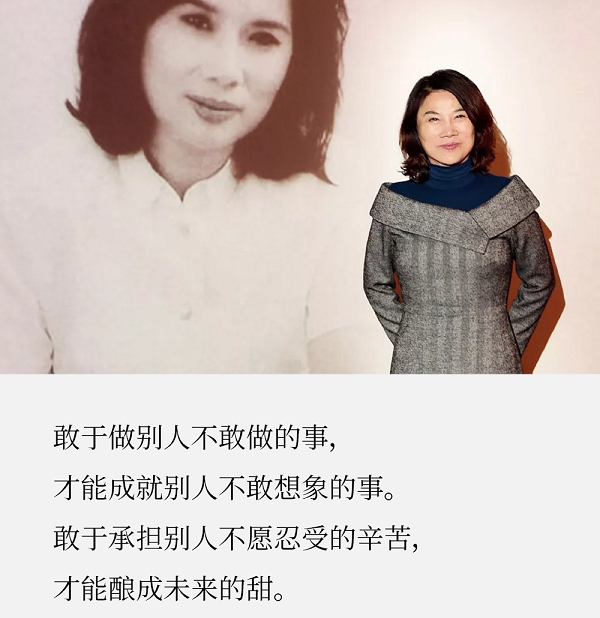 【觀點】Top sales修煉董明珠剽悍人生寫照：極度渴望成功，愿付非凡代價