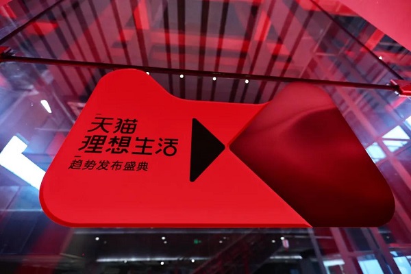 為什么說要“品牌年輕化”？