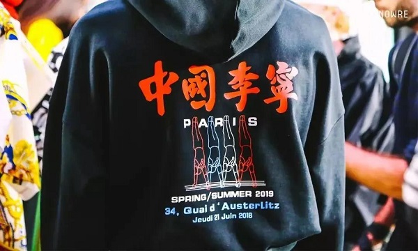 為什么說要“品牌年輕化”？