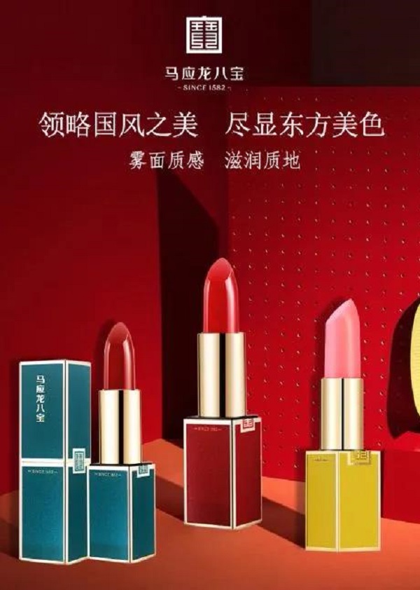 為什么說要“品牌年輕化”？