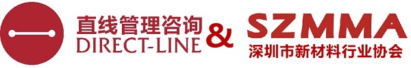 直線管理與新材料協(xié)會(huì)攜手為企業(yè)護(hù)航