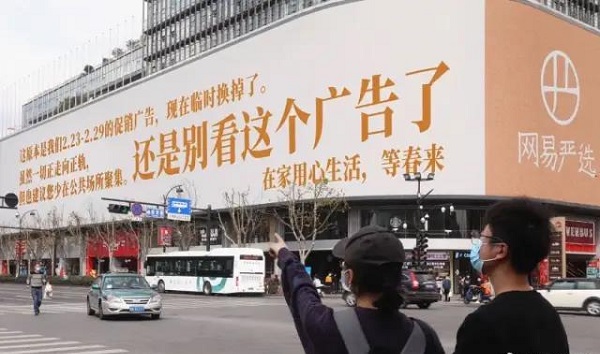 為什么“字要大、Logo要大”，究竟蘊藏了怎樣的邏輯思維？