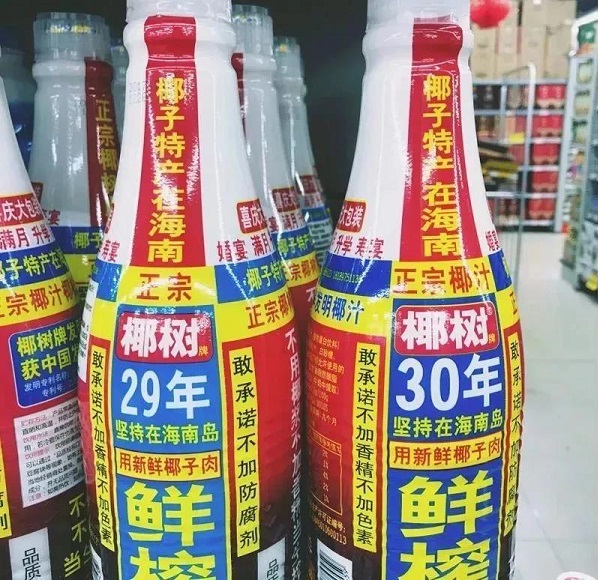 為什么“字要大、Logo要大”，究竟蘊藏了怎樣的邏輯思維？