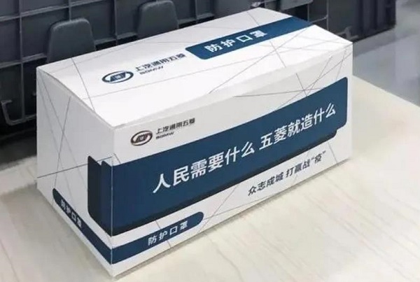 【觀點】地攤經濟火爆，五菱汽車出圈！揭秘“地攤神車”爆火背后的營銷邏輯