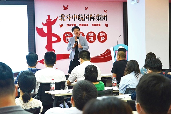 “心力合一，營銷有道”直線管理咨詢營銷沙龍圓滿舉行