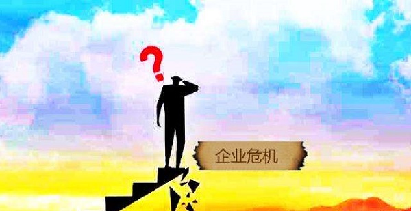 【觀點】疫情下企業經營的思考