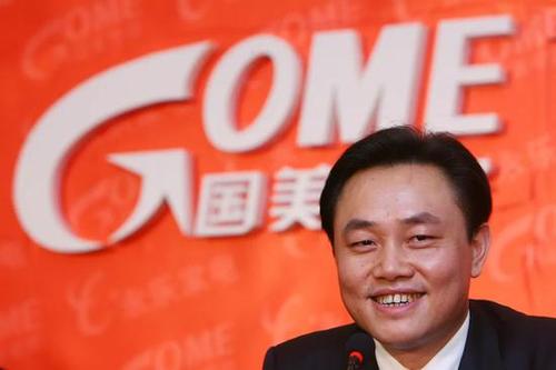 黃光裕大佬歸來 國美能否復興？