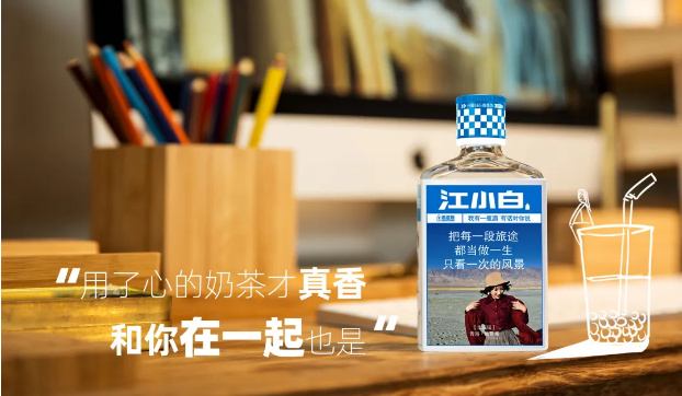 品牌營銷：從消費(fèi)者品牌走向粉絲品牌