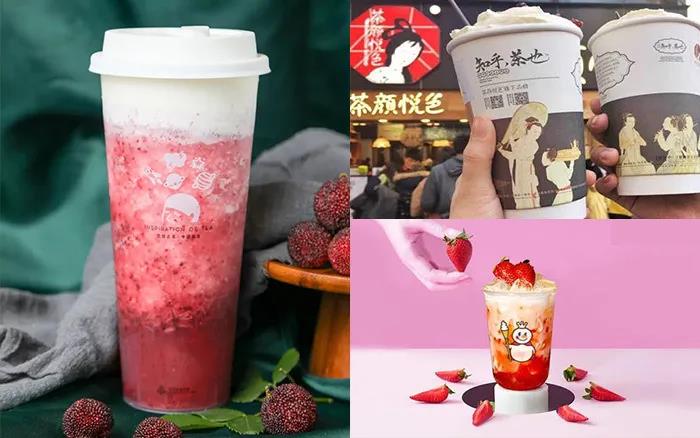 品牌營銷：從消費(fèi)者品牌走向粉絲品牌