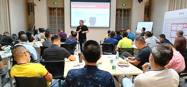 直線管理咨詢解碼中國民營企業(yè)成功發(fā)展之術(shù)