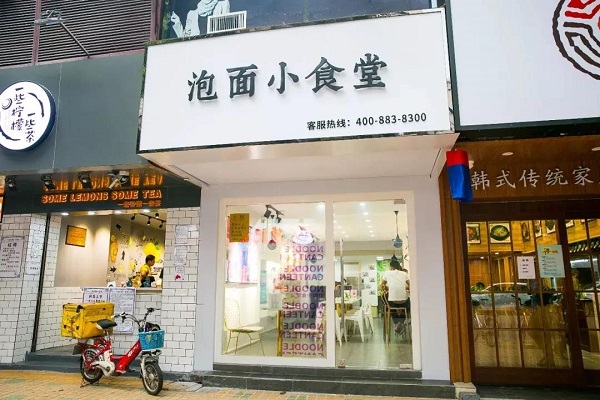 網紅品牌，還能火多久？