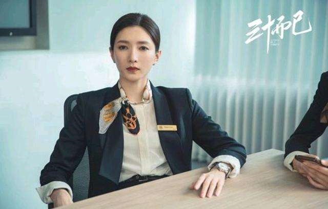 《三十而已》揭露出的職場真相：你離高效工作，就差這3點