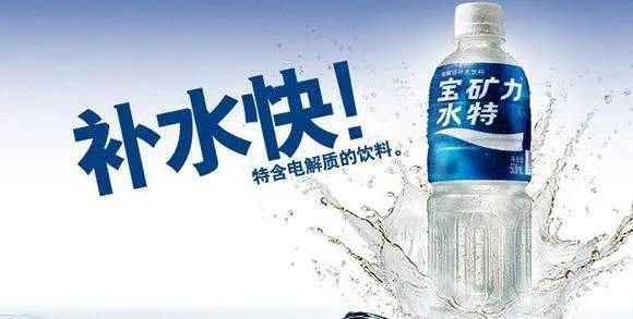 4年估值140億，5個月爆賣6億，“元氣森林”幕后老板大起底！