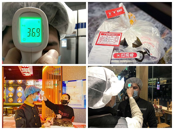 高質量發(fā)展！星河再度榮獲博鰲“2020年度品質地產綜合企業(yè)”稱號