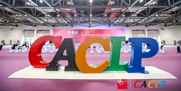 C位直擊，引領(lǐng)聯(lián)檢浪潮，帝邁DM79X新品發(fā)布會