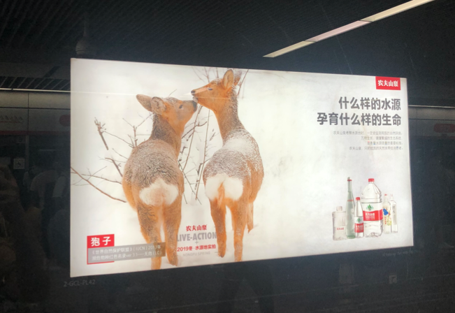 中國新首富！農(nóng)夫山泉上市，鐘睒睒身家超3600億