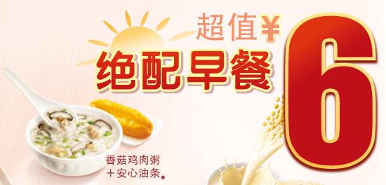 定價就是定生死，品牌如何為產品定價？