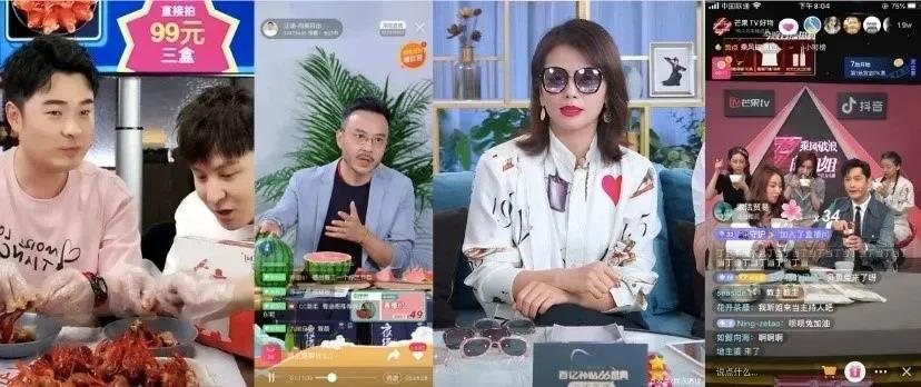 直播帶貨疲態(tài)盡顯，品牌營銷應該如何玩