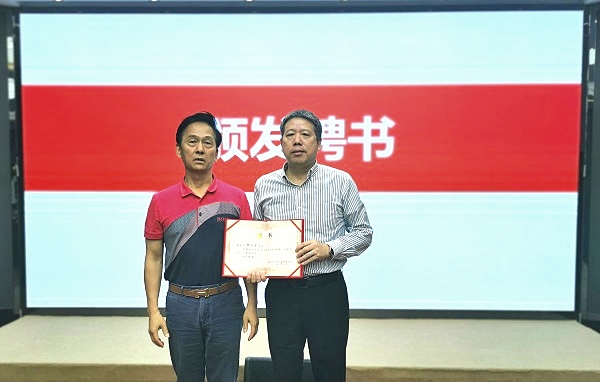 祝賀直線管理咨詢與吉方工控營銷咨詢項目正式啟動