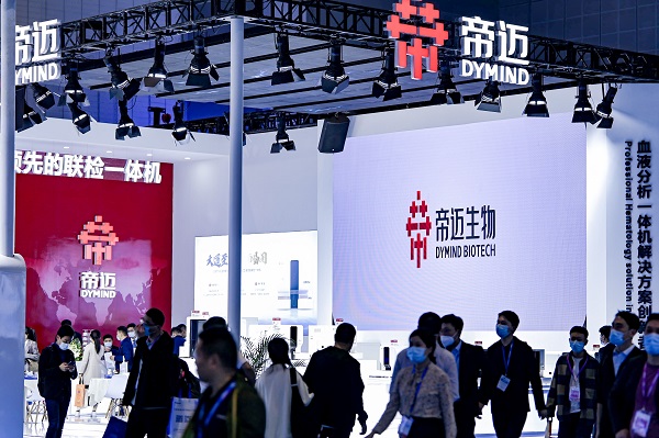 帝邁亮相2020 CMEF，以創(chuàng)新醫(yī)療呵護(hù)生命健康