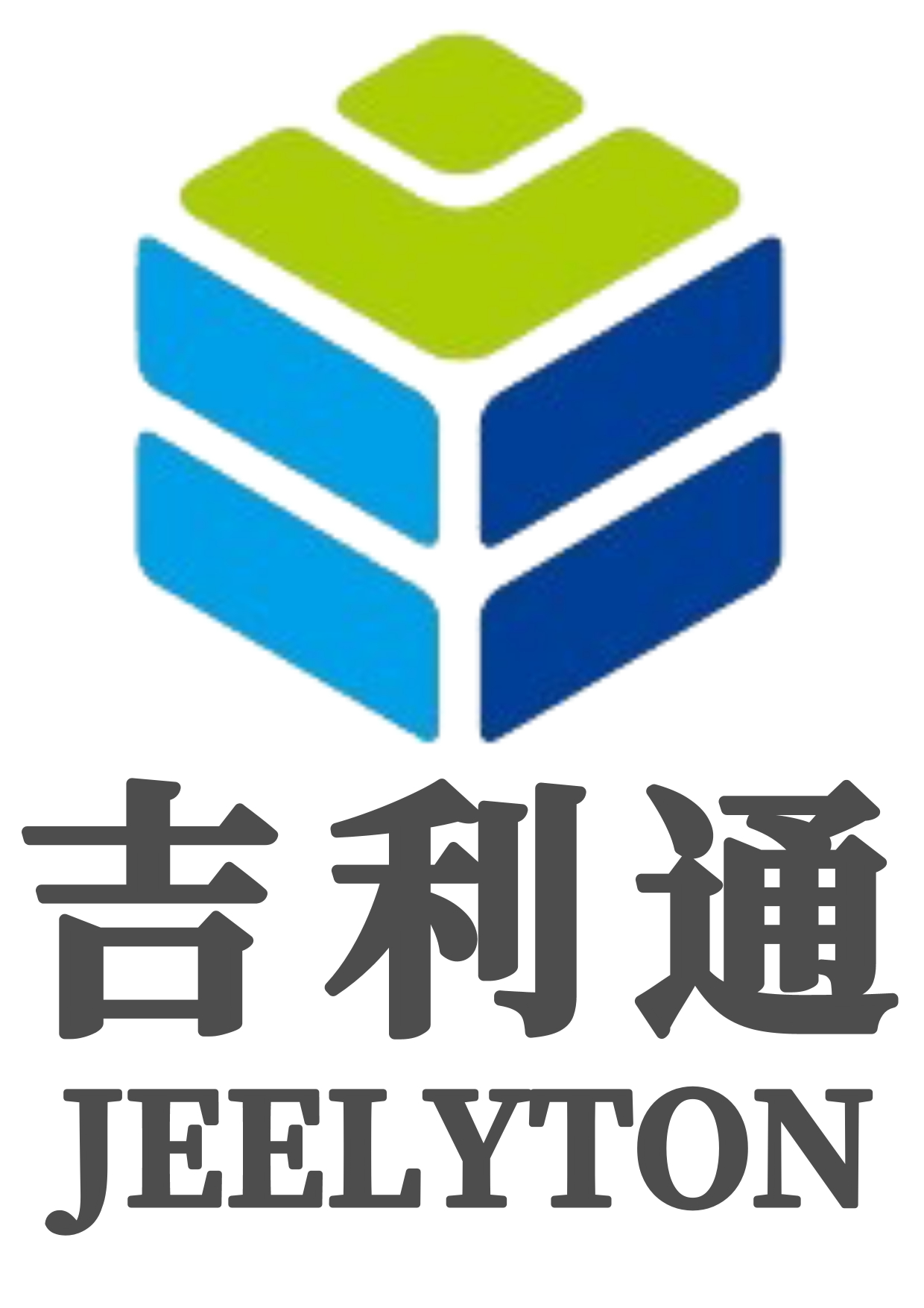 [續約]吉利通電子與我司成功續約