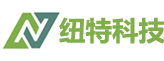 [續(xù)約]紐特科技與我司成功續(xù)約