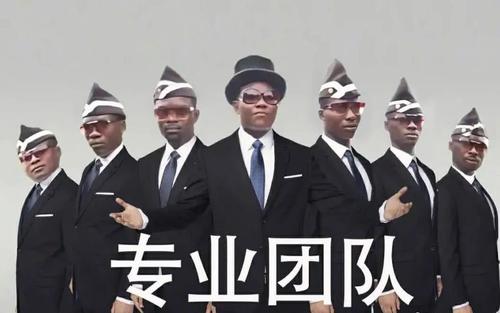 老鄉雞、五菱、丁真……2020刷屏營銷案例，你pick哪一個？