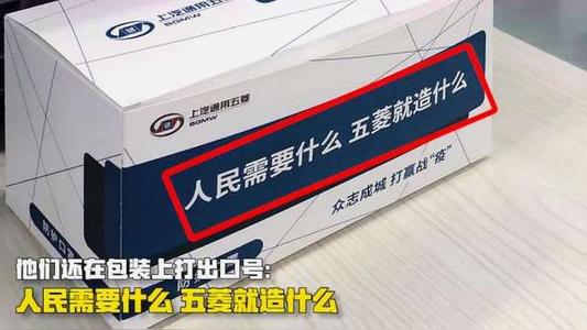 老鄉雞、五菱、丁真……2020刷屏營銷案例，你pick哪一個？