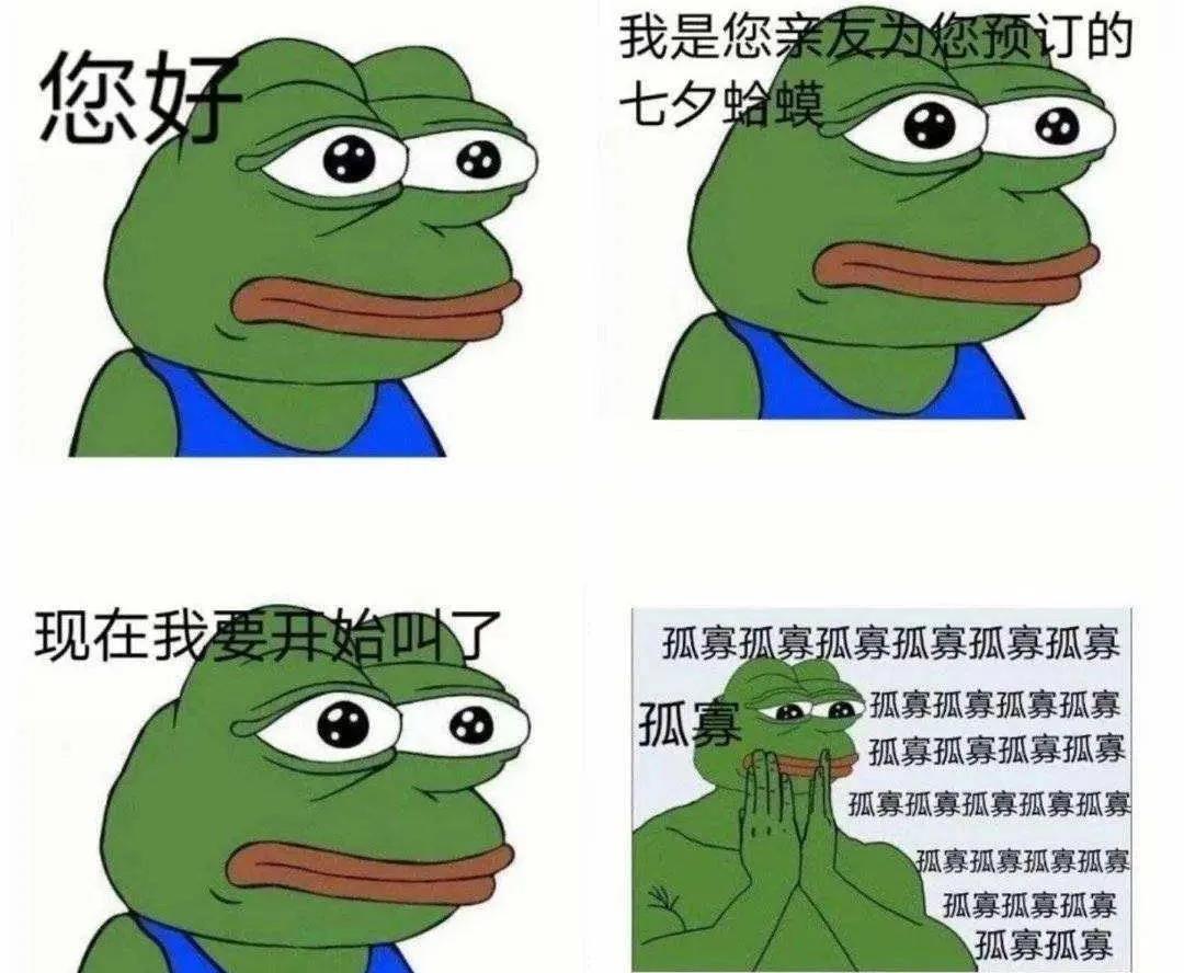老鄉雞、五菱、丁真……2020刷屏營銷案例，你pick哪一個？