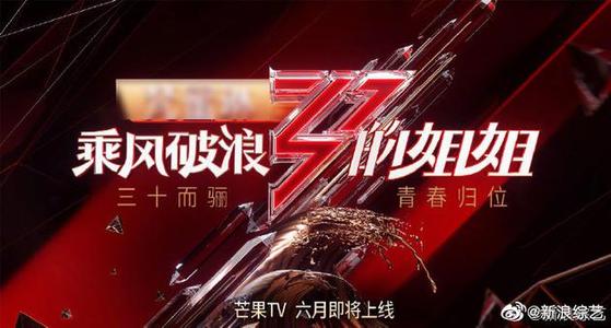 老鄉雞、五菱、丁真……2020刷屏營銷案例，你pick哪一個？