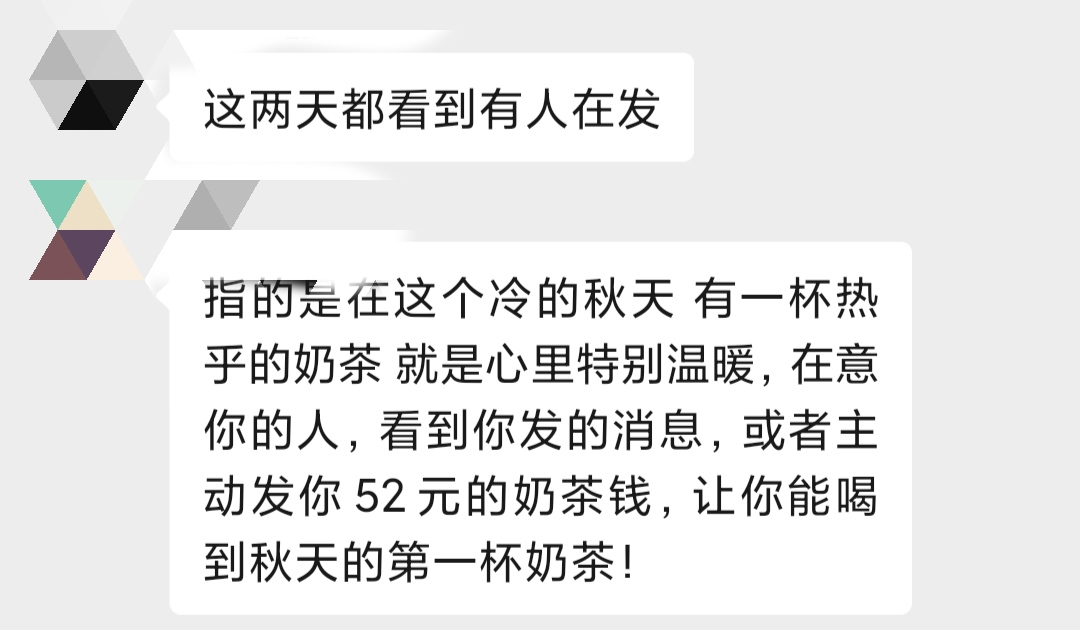 老鄉雞、五菱、丁真……2020刷屏營銷案例，你pick哪一個？