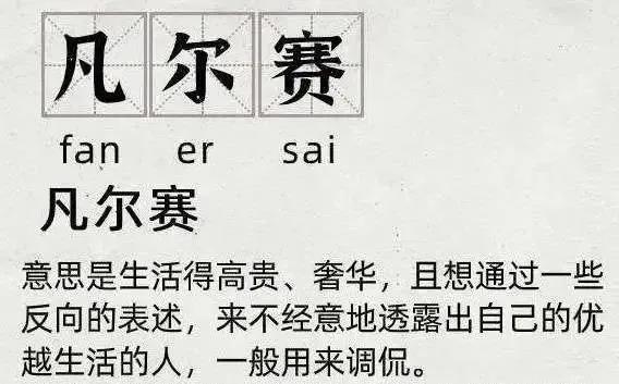 老鄉雞、五菱、丁真……2020刷屏營銷案例，你pick哪一個？