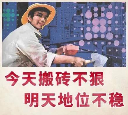 老鄉雞、五菱、丁真……2020刷屏營銷案例，你pick哪一個？