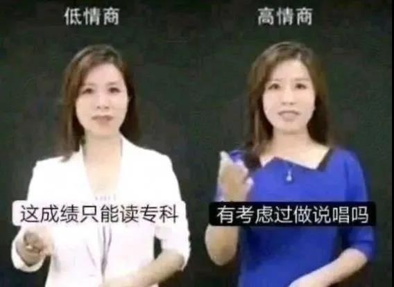 老鄉雞、五菱、丁真……2020刷屏營銷案例，你pick哪一個？