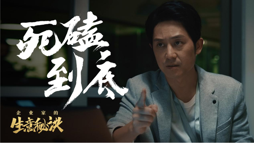 【觀點】所有的企業，都值得這樣做一遍