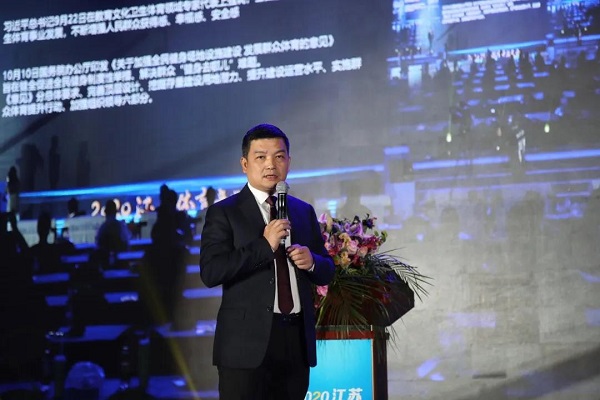 五省聯袂 高峰引領  南京萬德集團攜新品參展淮安體博會