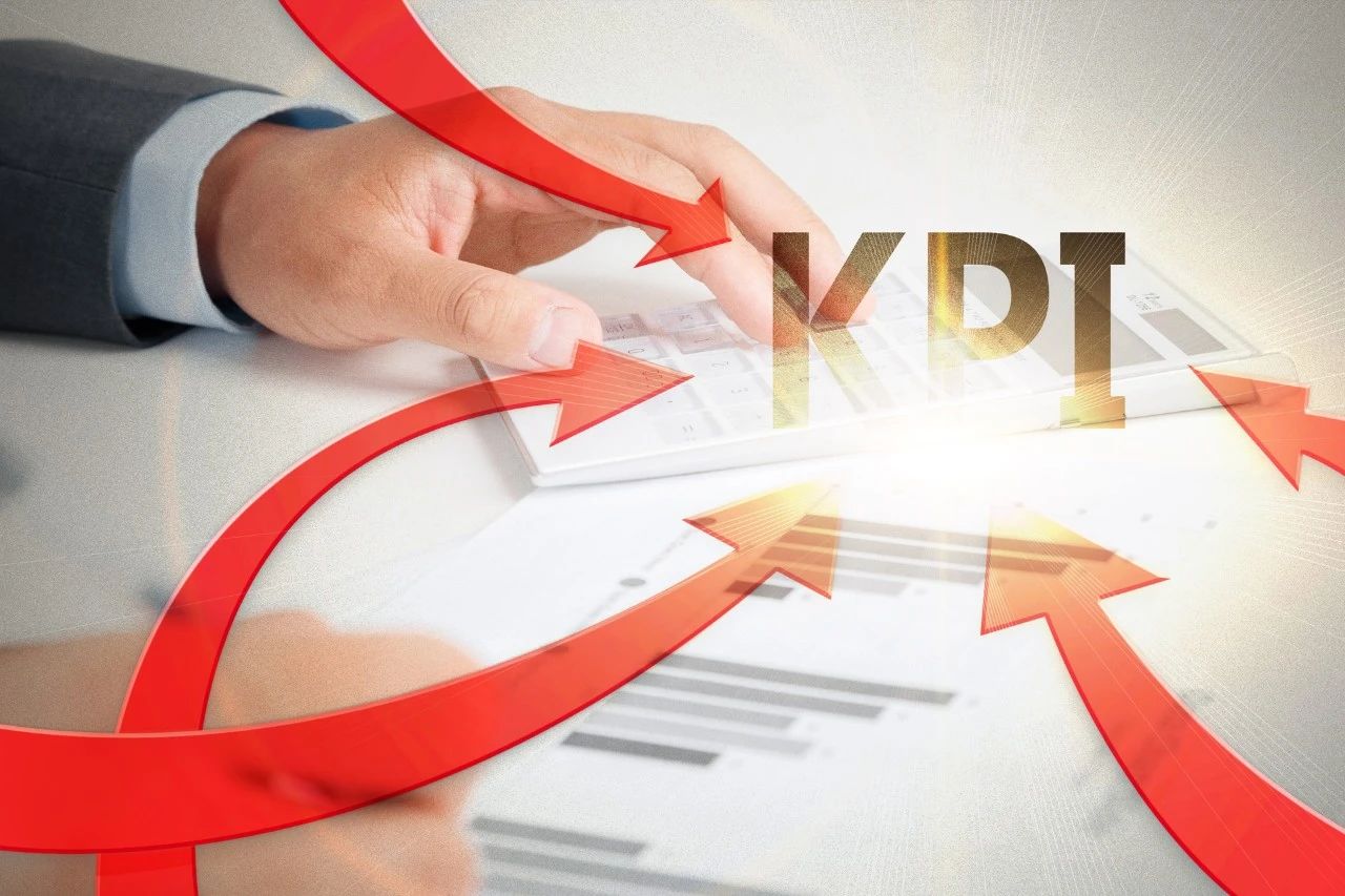 KPI和OKR到底有什么區(qū)別？這篇文章講透了