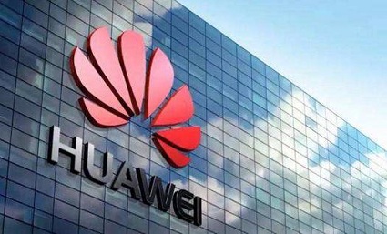 華為從十幾家咨詢公司輔導中吃到了甜頭