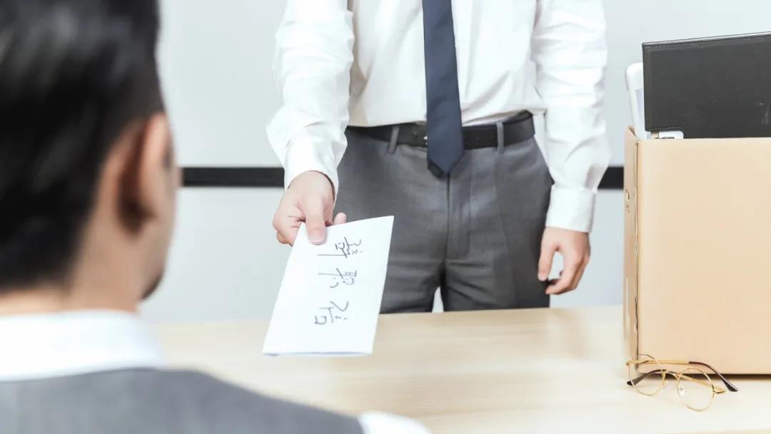 員工3個月離職和2年左右離職，差別超乎你的想象！