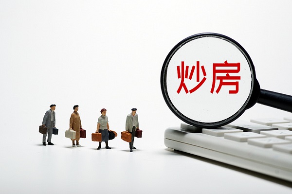 “深房理”炒房18年背后的營銷算法