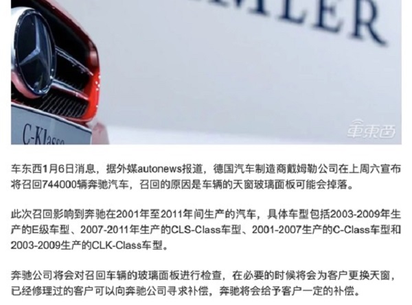 什么是以客戶為中心，看完你就知道了