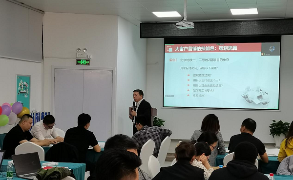 直線管理咨詢?yōu)槟暇┤f德做《大客戶營銷》專項輔導