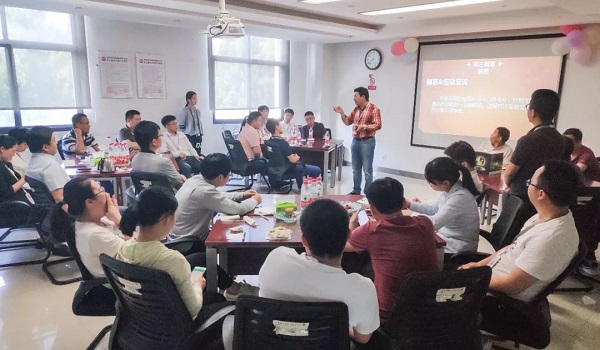 企業管理的第一課——開會