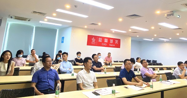 樊海方老師解碼中國民營企業(yè)成功之術(shù)