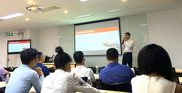 樊海方老師解碼中國民營企業(yè)成功之術(shù)