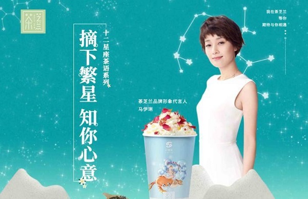 7億“加盟”詐騙，一聲道歉能替代管理嗎？